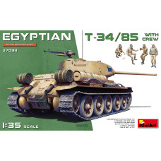 "Egyptian T-34/85 w/crew"