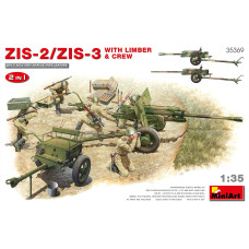 "ZIS-2/ZIS-3 With LIMBER & CREW. 2 IN 1"