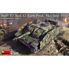 "StuH 42 Ausf. G  Early Prod (May-June 1943)"