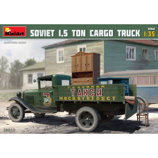 "Soviet 1,5 ton Truck AA Type "Polutorka"