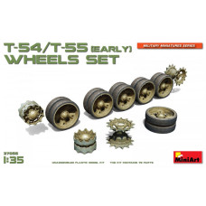 "T-54/T-55(Early) Wheels Set"