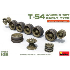 "T-54 Wheels Set. Early Type"