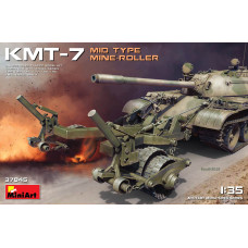 "KMT-7 Mid Type Mine-Roller"