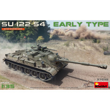 "SU-122-54 Early Type"