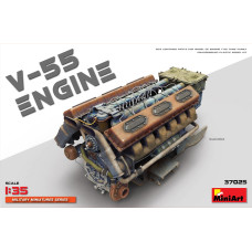 "V-55 Engine"