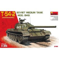 "T-54-2 Mod. 1949"