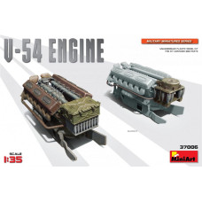 "V-54 Engine"