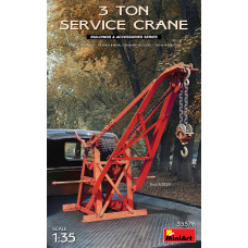 "3 Ton Service Crane"