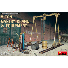 "5 Ton Gantry Crane & Equipment"