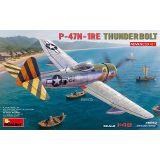 P-47N-1RE THUNDERBOLT. ADVANCED KIT