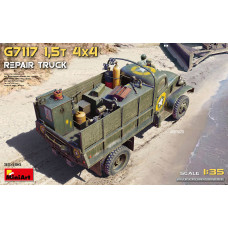 G7117 1.5t 4×4 REPAIR TRUCK