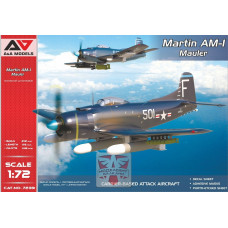 AM-1 "Mauler" attack aircraft (Late ver.)