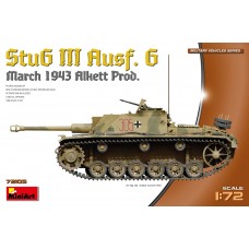 StuG III Ausf. G March 1943 Prod.