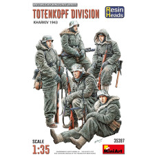 TOTENKOPF DIVISION. KHARKOV 1943. RESIN HEADS