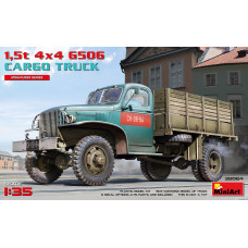 "1,5t 4x4 G506 Cargo Truck"