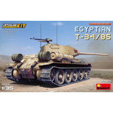 "Egyptian T-34-85. Interior Kit"