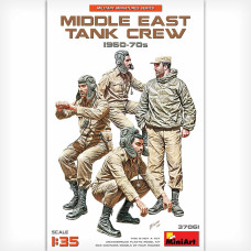 "Middle East Tank Crew 1960-70s"