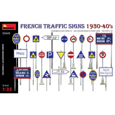 "French Traffic Signs 1930-40’s"