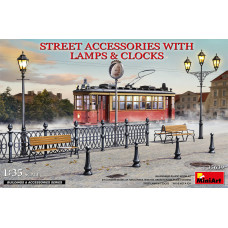 "STREET ACCESSORIES WITH LAMPS & CLOCKS"