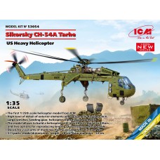Sikorsky CH-54A Tarhe 1:35