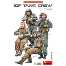 IDF TANK CREW