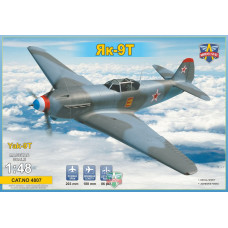 Yak-9T anti-tank WWII soviet fighter