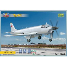 Tu-91 "Boot" Naval attack aircraft (upgraded re-release)
