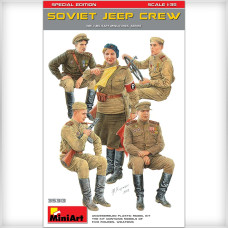 "Soviet Jeep Crew. Special Edition"