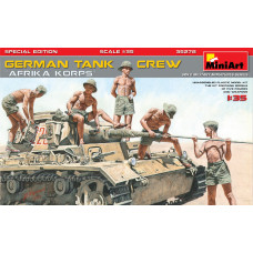 "German Tank Crew.”Afrika Korps”. Special Edition"