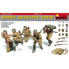 "Soviet Artillery Crew.Special Edition"