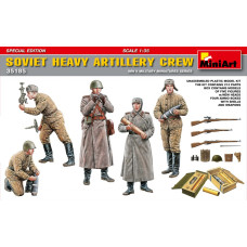 "Soviet Heavy Artillery Crew.Special Edition"