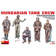 "Hungarian Tank Crew"