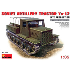 "Ya-12 Late Prod. Soviet Artillery Tractor"