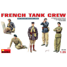 "French Tank Crew"