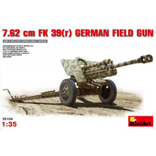 "7,62 cm F.K. 39  German Field Gun"