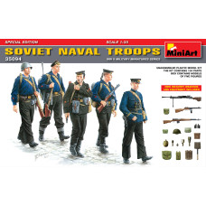 "Soviet Naval Troops. Special Edition"