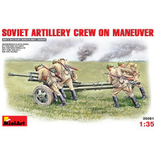 "Soviet Artillery Crew on Maneuver"