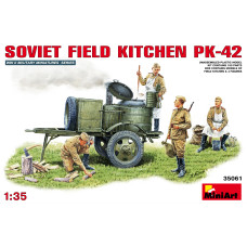 "Soviet Field Kitchen KP-42"